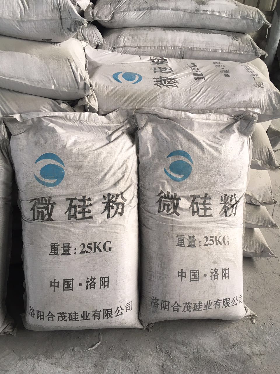 微硅粉圖片.jpg
