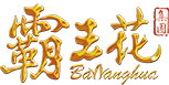 無錫浚德機械有限公司